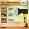 Вид 6